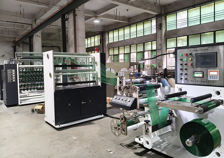 100頭電纜色帶拉線分條機(jī)